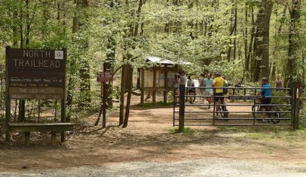 Oak Mountain State Park